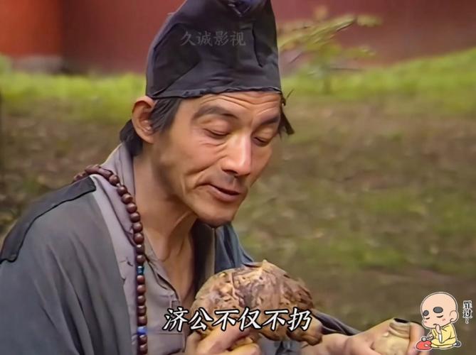 兵圣下载 - 孙子兵法经典解读与智能学习工具