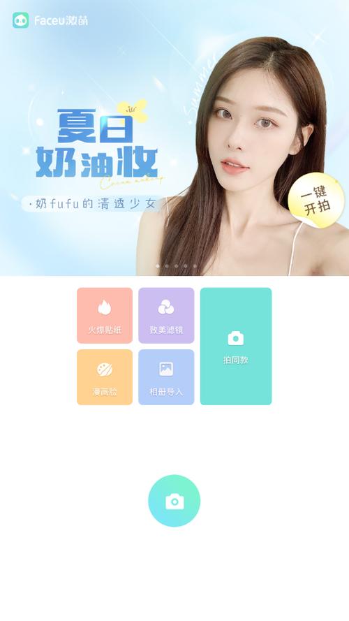 极品风水师txt下载的相关介绍