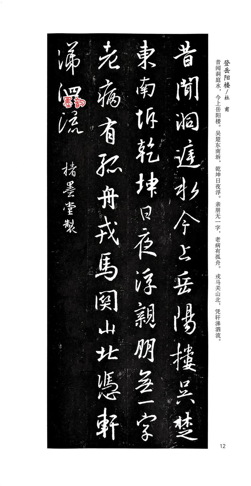 nod32官网下载的相关介绍