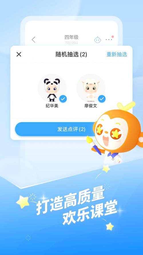 游戏优化大师官方免费下载，一键优化提升游戏帧数