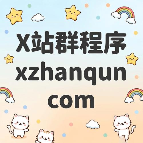 山西头条蜘蛛池出租乱象调查：SEO黑产如何操纵搜索结果