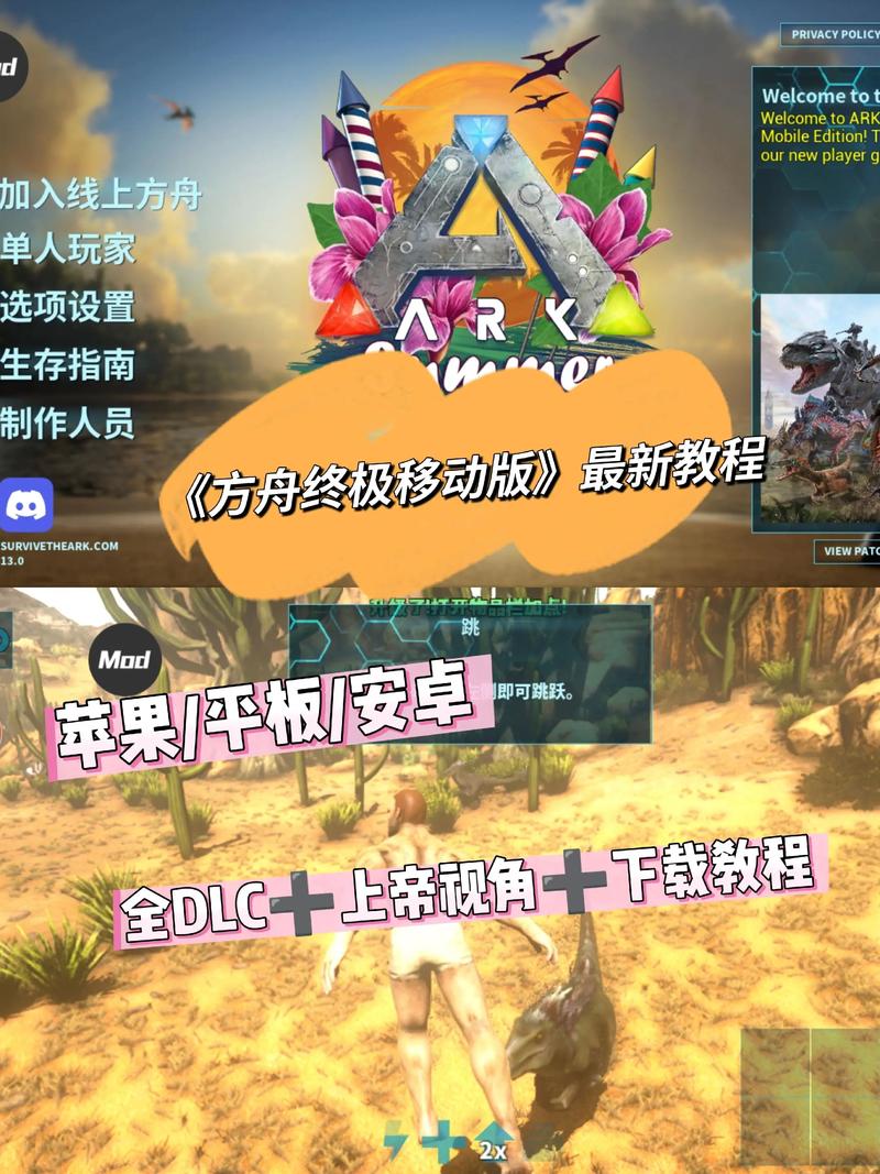 美女图txt下载的相关介绍