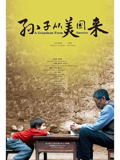 97拳皇风云再起下载-经典格斗手游安卓版
