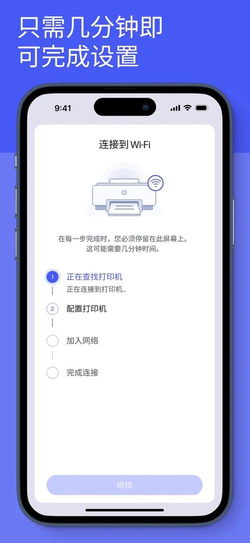 HP官方下载 - 获取正版HP打印机驱动及软件