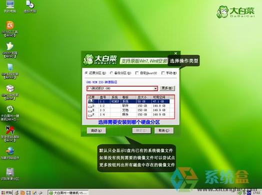 深度系统下载 - 官方最新版ISO镜像免费下载