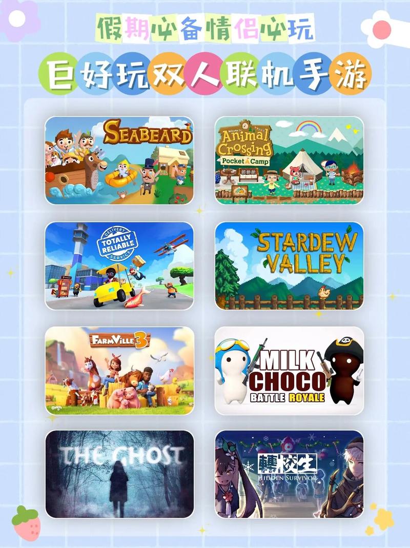 多特单机游戏下载大全_经典热门单机游戏免费高速下载