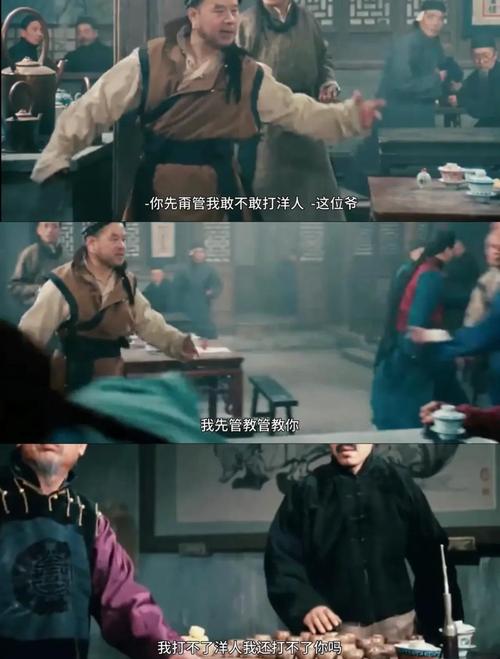 茶馆电影下载 | 高清经典老电影免费在线观看