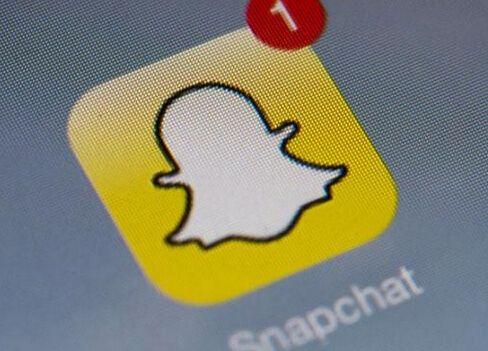 Snapchat安卓下载 | 最新版Snapchat APK免费安装