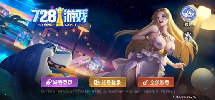 GameStop官网下载 | 游戏交易平台正版安装