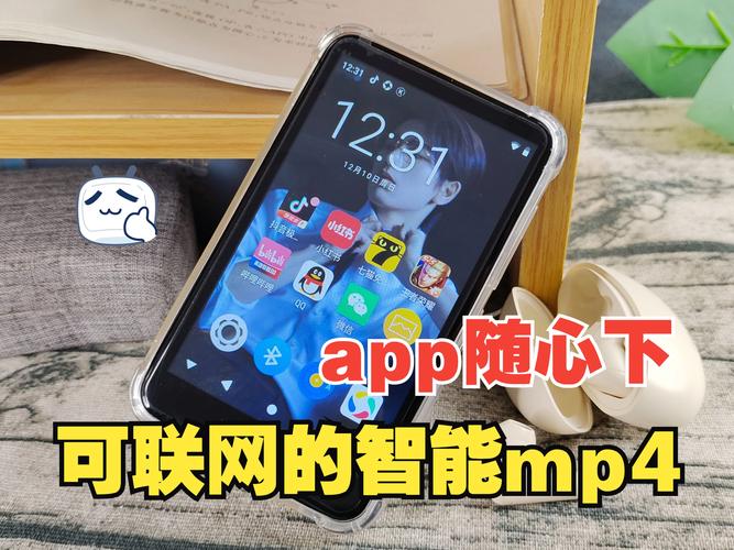 手机MP4下载 - 免费高清视频一键保存到手机
