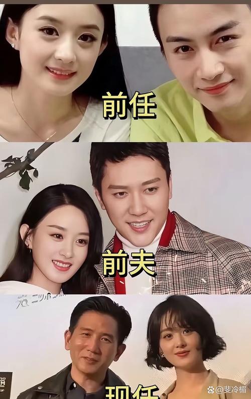 赵丽颖冯绍峰官宣离婚:聚少离多,共同抚养孩子