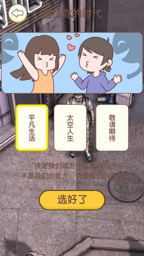 大多数下载 - 安全高速的资源下载站