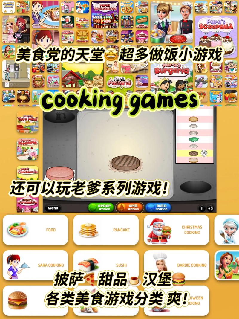海量PSP游戏免费下载，怀旧经典掌机游戏资源站