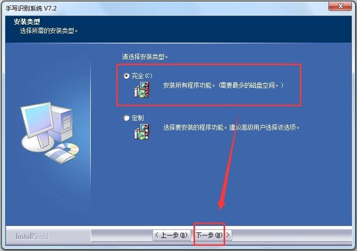 君彩手写板驱动下载 | 官方最新版安装教程