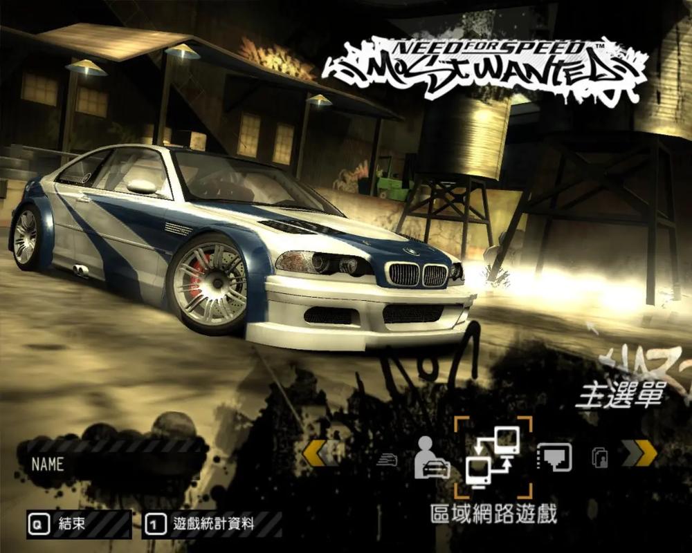 神界危机4.7下载 | 经典魔兽RPG地图最新版