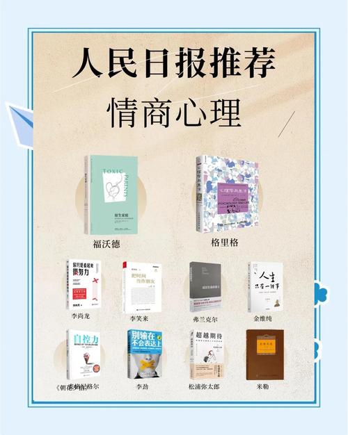 【畅销书下载】经典必读TOP100，一键收藏免费看！