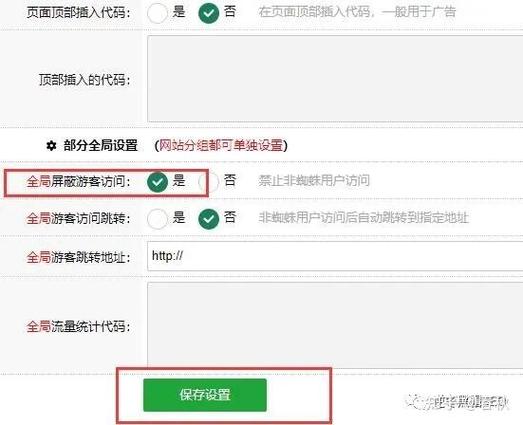 蜘蛛矿池App全新升级：一站式挖矿服务助力矿工高效收益