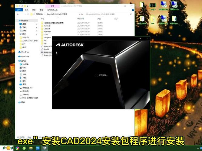 AutoCAD2010注册机下载 | 免费激活工具2025版