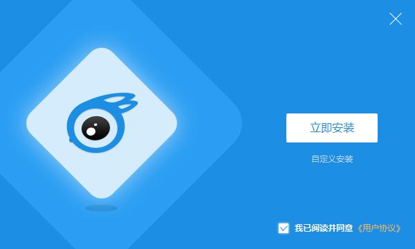 应用兔官方下载 - 安全快速的应用商店
