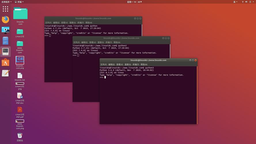 Ubuntu 12.04 历史版本下载与安装指南