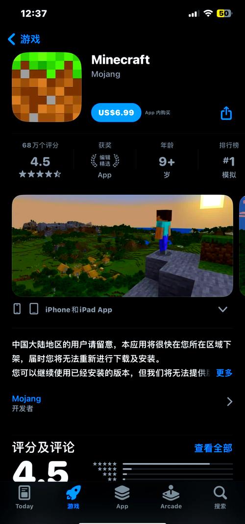 英雄联盟下载 | LOL最新版客户端高速下载