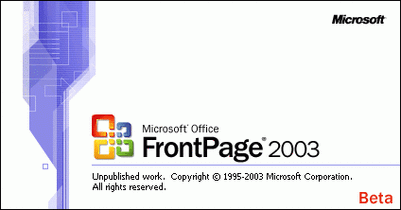 FrontPage 2003 官方中文版下载 | 经典网页设计工具