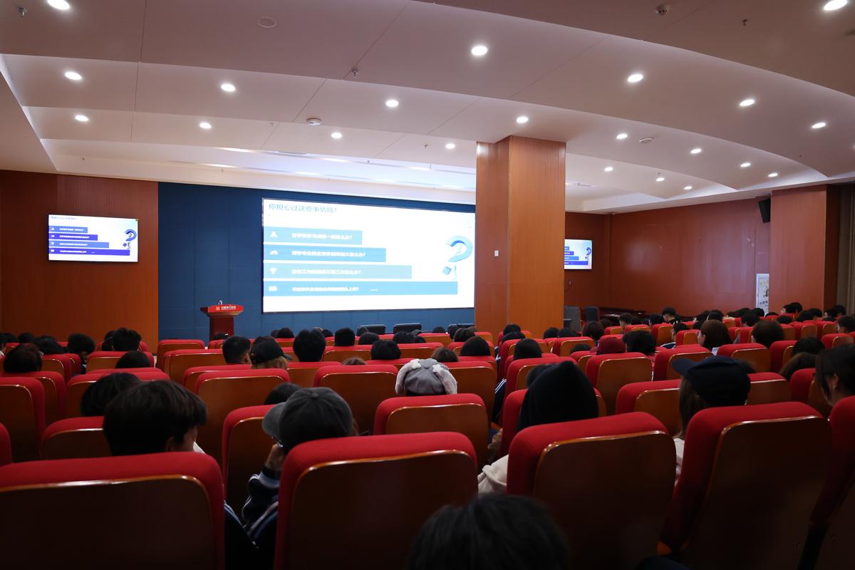 讲座下载网 - 海量优质讲座资源免费下载