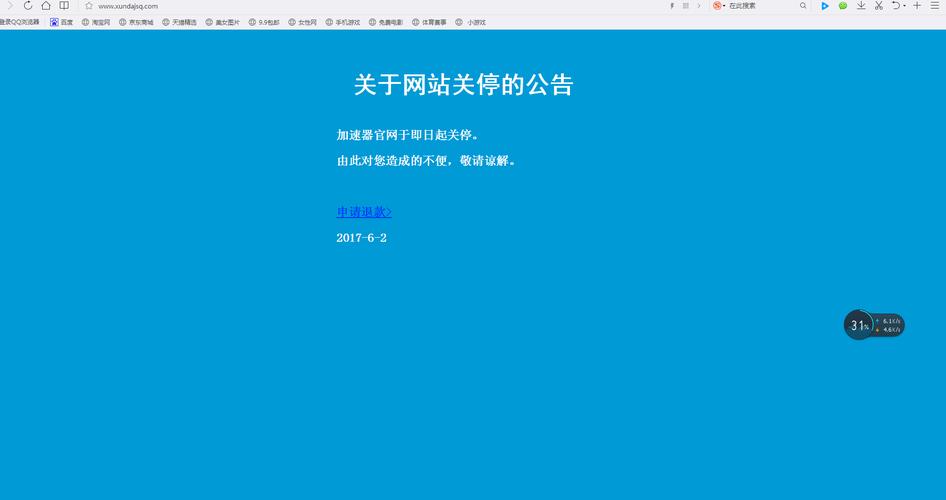 阴阳鬼探txt全集下载的相关介绍