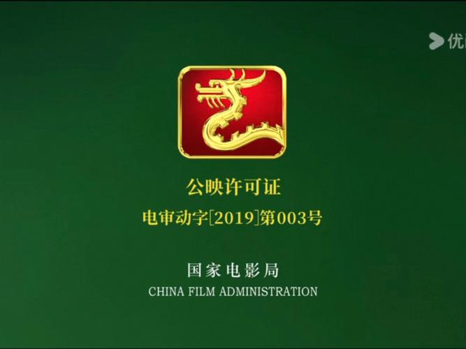 电影片头素材免费下载,高品质片头模板资源合集