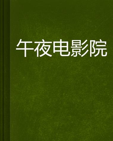 外文文献免费下载指南:高效获取学术资源
