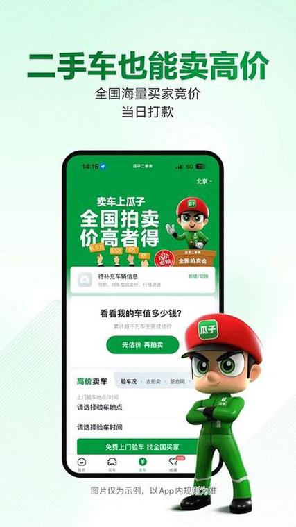 声卡驱动器官方免费下载的相关介绍
