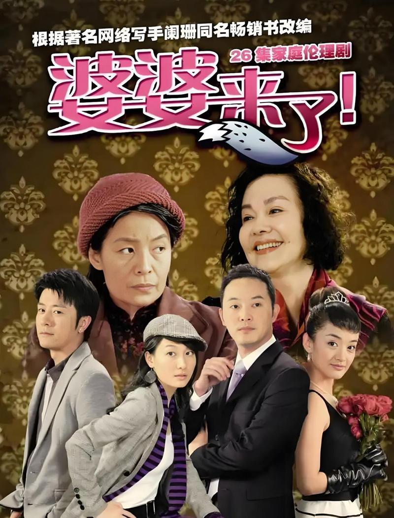 那些年 下载的相关介绍