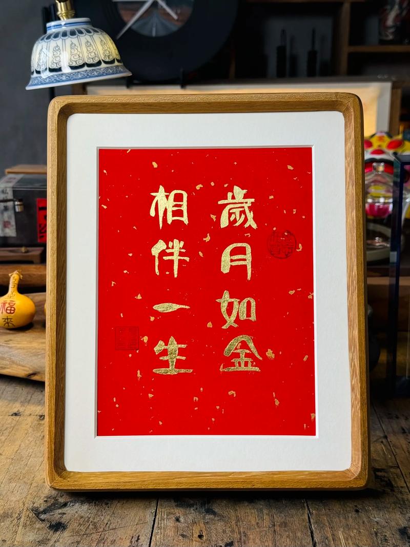 金婚全集资源下载,经典家庭剧高清在线观看