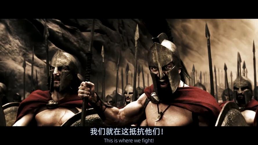 斯巴达300勇士高清下载丨热血史诗战争大片在线观看
