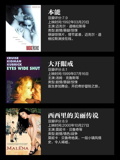 青瓷全集下载|电视剧高清完整版在线观看