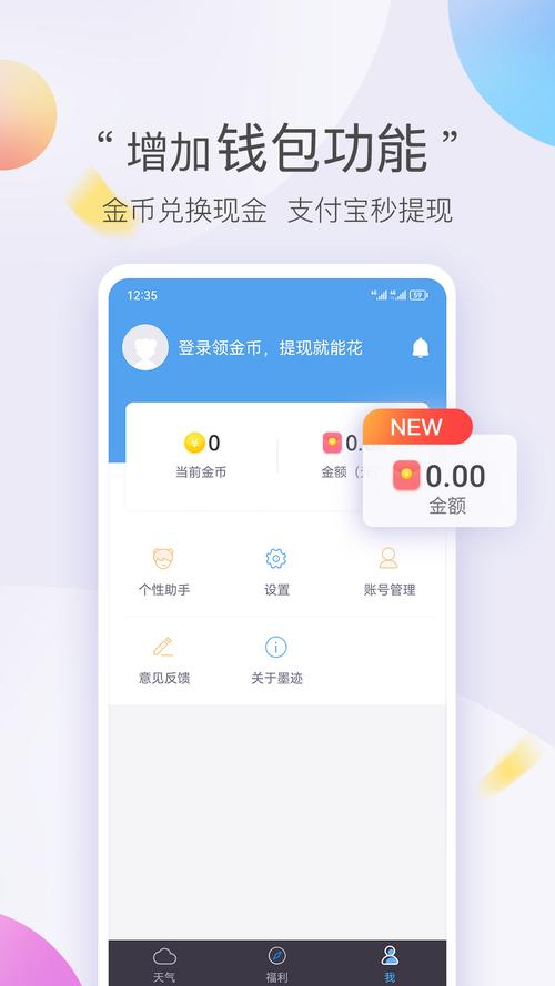 52pk下载中心 - 海量游戏软件免费下载,安全高速一键安装
