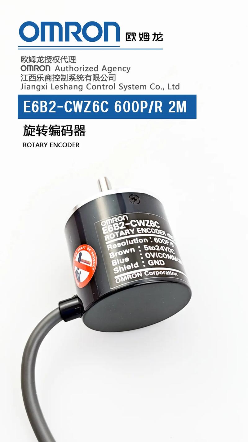 编码器下载：高效视频编码与转换工具推荐