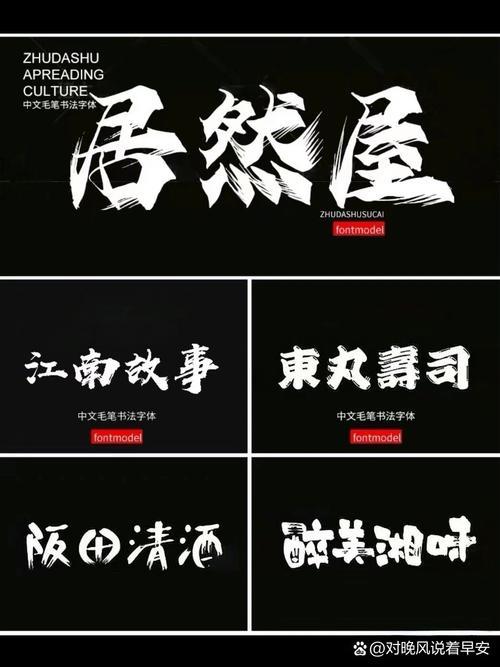 金山画王2006下载的相关介绍