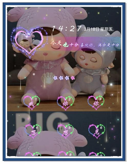 精品免费下载主题推荐,打造个性网站首选