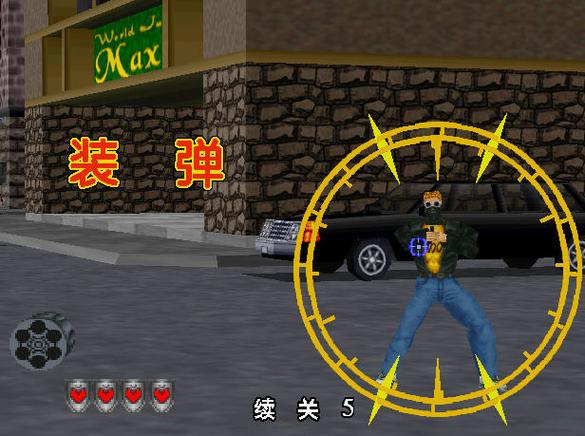 vr特警下载 - 经典街机射击游戏手机版免费安装