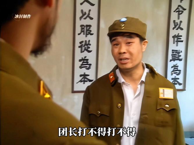 傻儿师长高清全集下载，经典方言喜剧免费在线观看