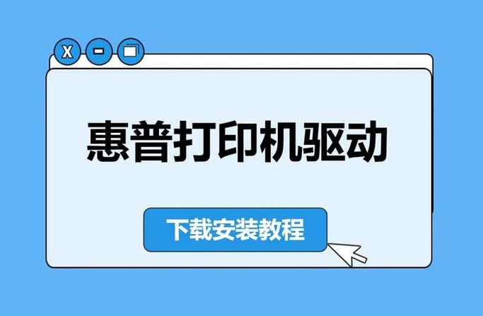 万能手写板驱动下载 官方免费安装版2025