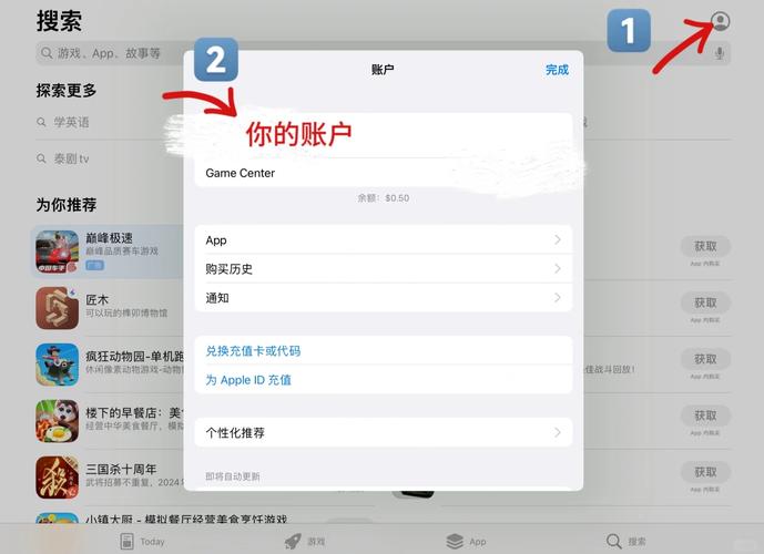 第五人格下载_网易非对称竞技手游官网正版