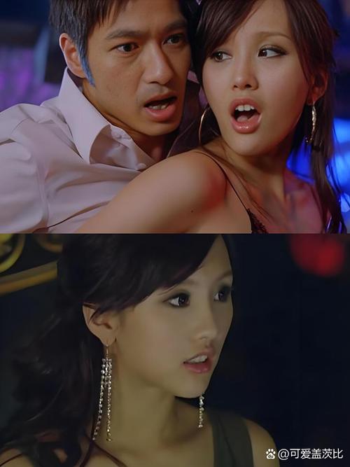 喜爱夜蒲3迅雷下载高清完整版