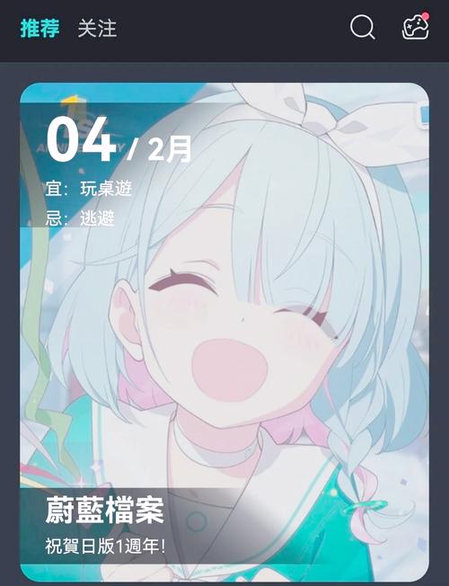 QooApp官网下载 - 海外游戏平台正版APK下载