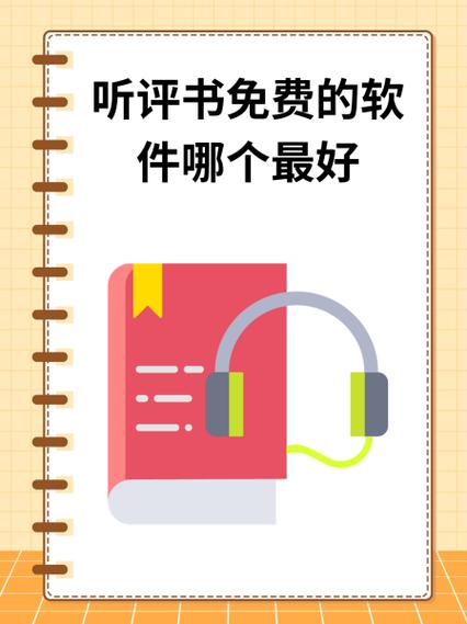 microsoft powerpoint 下载的相关介绍
