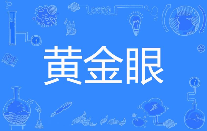 原神手游下载 | 官方正版PC/安卓/iOS入口,开启奇幻冒险之旅