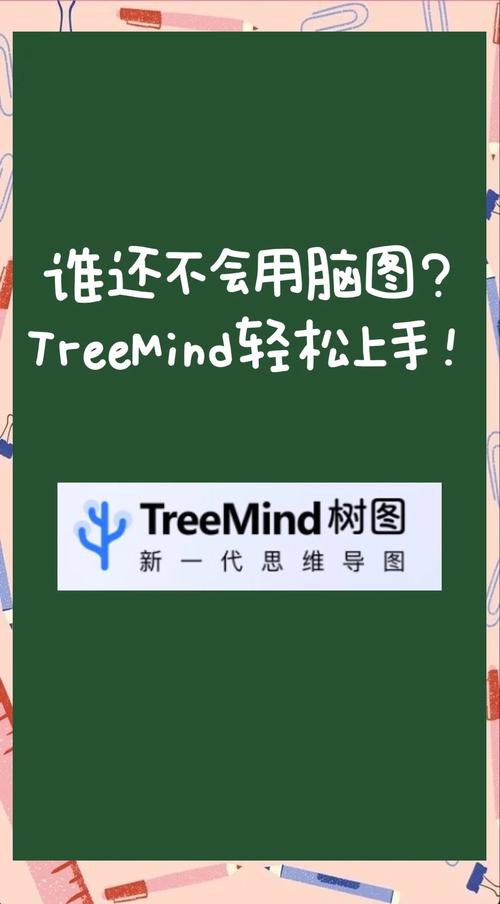 智慧树视频课件下载方法合集,快速保存离线观看