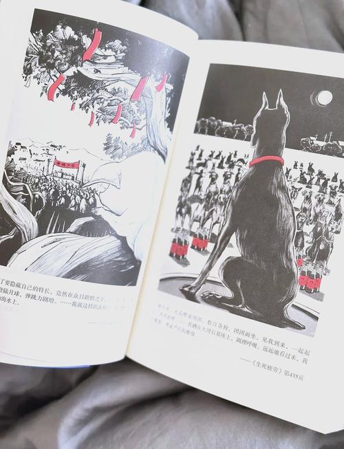 小岛惊魂下载的相关介绍