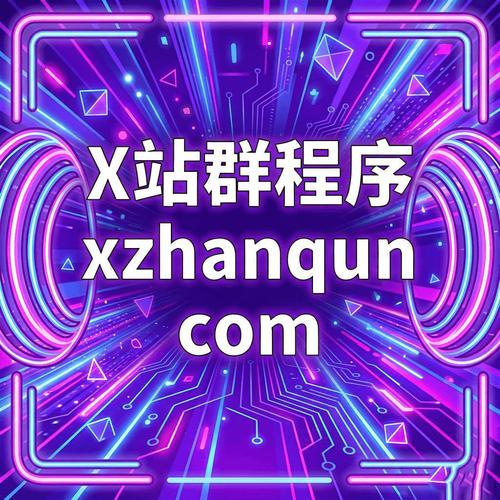 千站云蜘蛛池源码重磅升级:打造高效智能的SEO蜘蛛引流新引擎